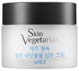 Skin Vegetarian Ultra Pure Jeju Water Hydrating Cream